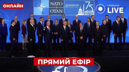 Саміт НАТО у Вашингтоні — ефір Новини.LIVE - 285x160