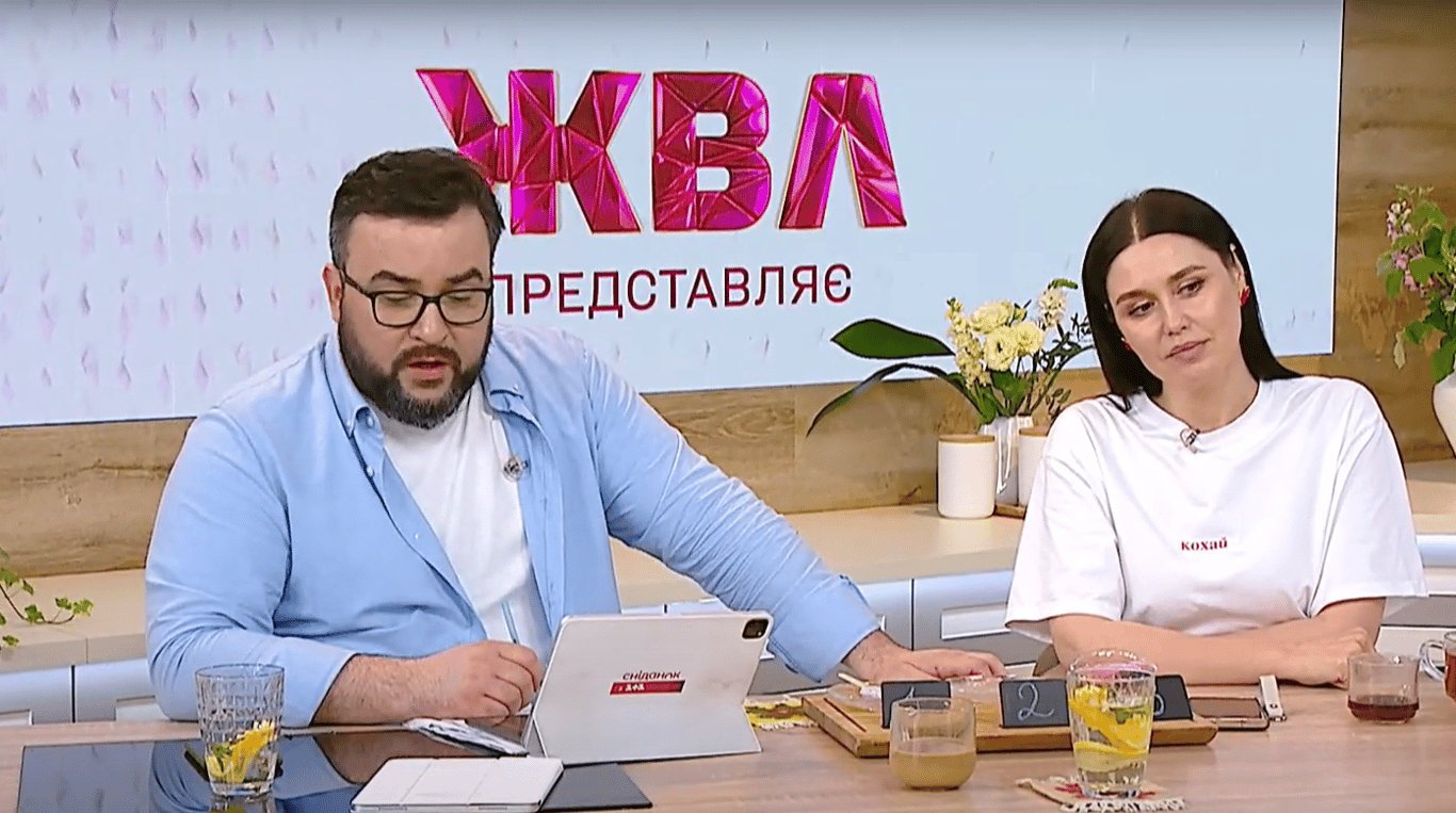 Руслан Сеничкин и Людмила Барбир в программе "Завтрак с 1+1"