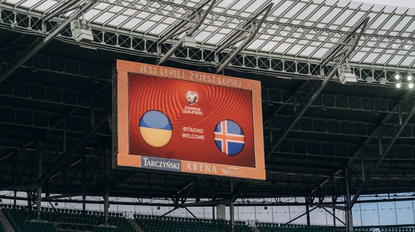 Стадіон у Вроцлаві