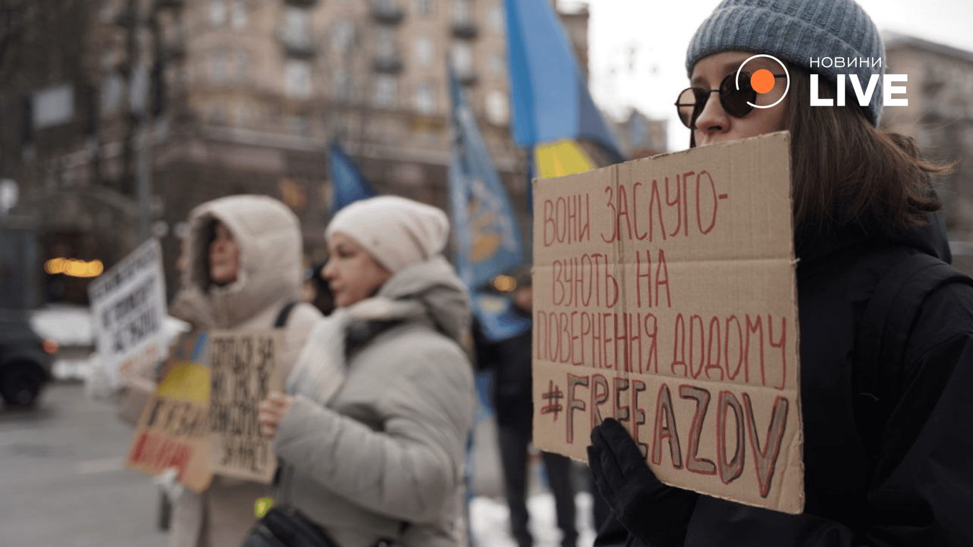 Акція на підтримку полонених у Києві 28 грудня