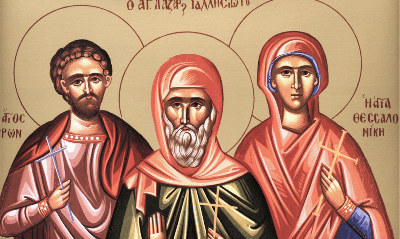 Что известно о святом Лазаре, которого вспоминают 30 июля