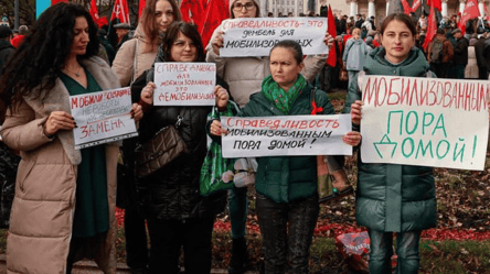 Кремль платить дружинам мобілізованих, щоб стримувати їхні протести, — британська розвідка - 285x160