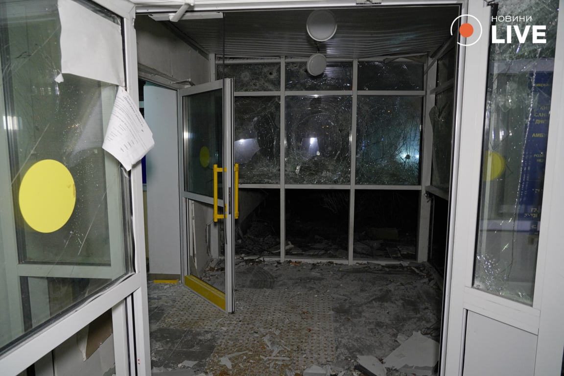 БПЛА поліклініка Київ