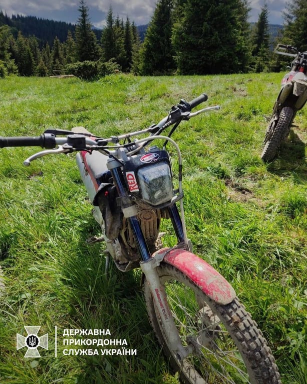 дпсу затримало іноземців