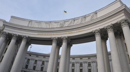 МИД создал для украинцев чат-бот по консульским вопросам - 285x160