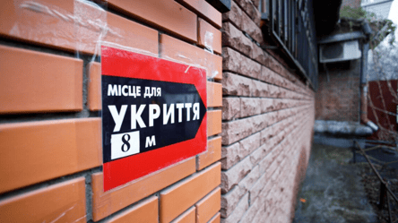 В приложении "Киев Цифровой" теперь можно пожаловаться на плохие условия в укрытиях - 285x160