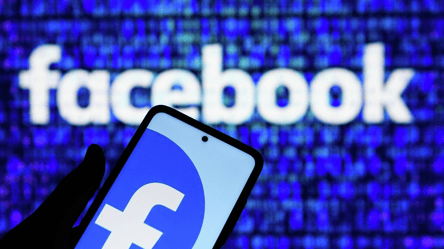 Facebook блокує ролики з гімном Росії: з якої причини - 285x160