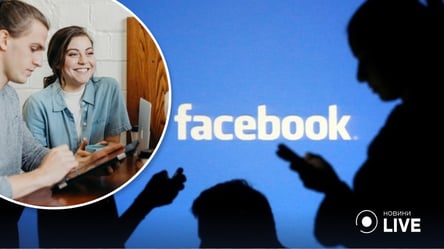 Facebook обвиняют в слежке за пользователями: подробности - 285x160