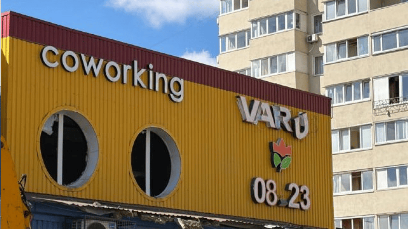 Наслідки атаки на столицю: знищено VARUS, утворилась вирва
