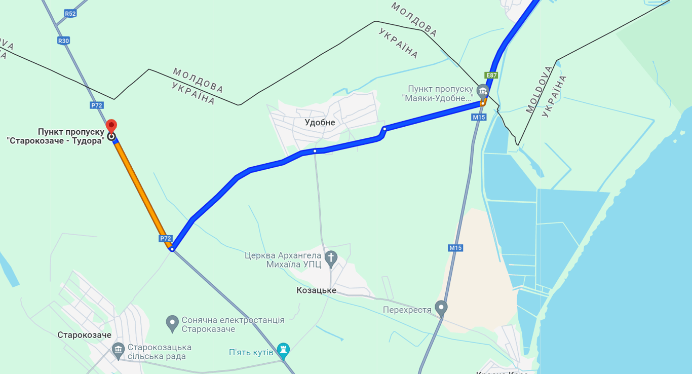 Черги на Старокозачому