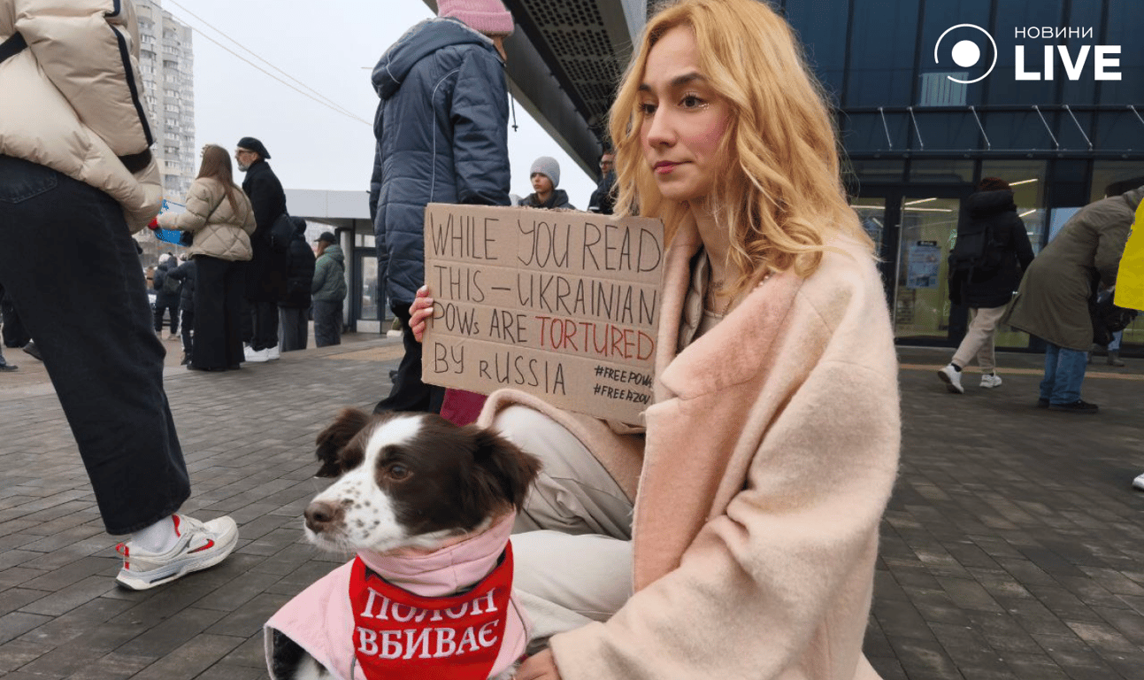 У Києві проходить мітинг FreeAzov в підтримку полонених бійців "Азову"