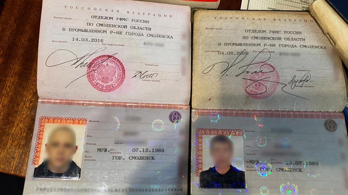 У Харківській області робили та продавали паспорта так званих "ДНР" і "ЛНР" - Фото