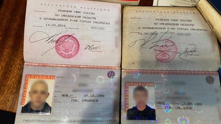 Поліція викрила злочинну групу на Харківщині, яка підробляла паспорти для бойовиків "ДНР" - 285x160