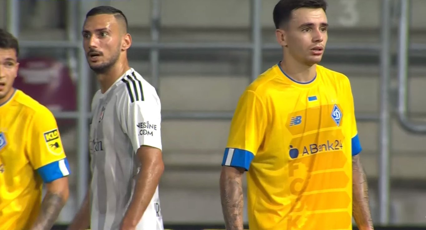 Динамо Киев