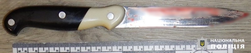 Ніж в крові. Фото: ГУНП в Одеській області