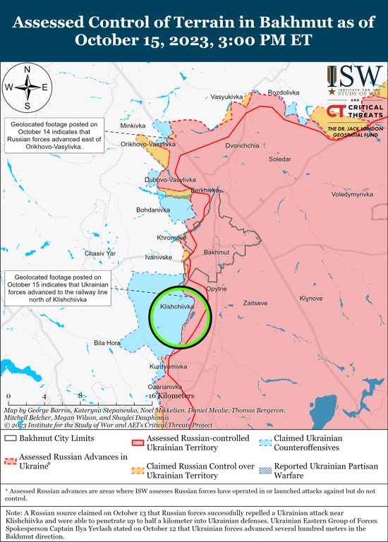 Карта бойових дій на 16 жовтня