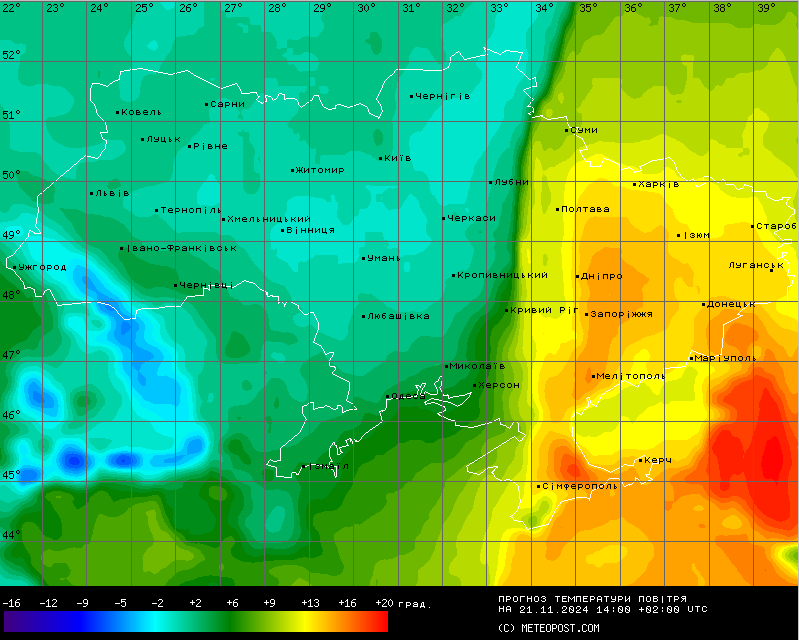 Значні дощі та сніг — прогноз погоди на сьогодні - фото 2