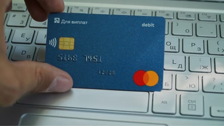 ПриватБанк блокує картки клієнтів після погашення боргу — що треба знати - 285x160
