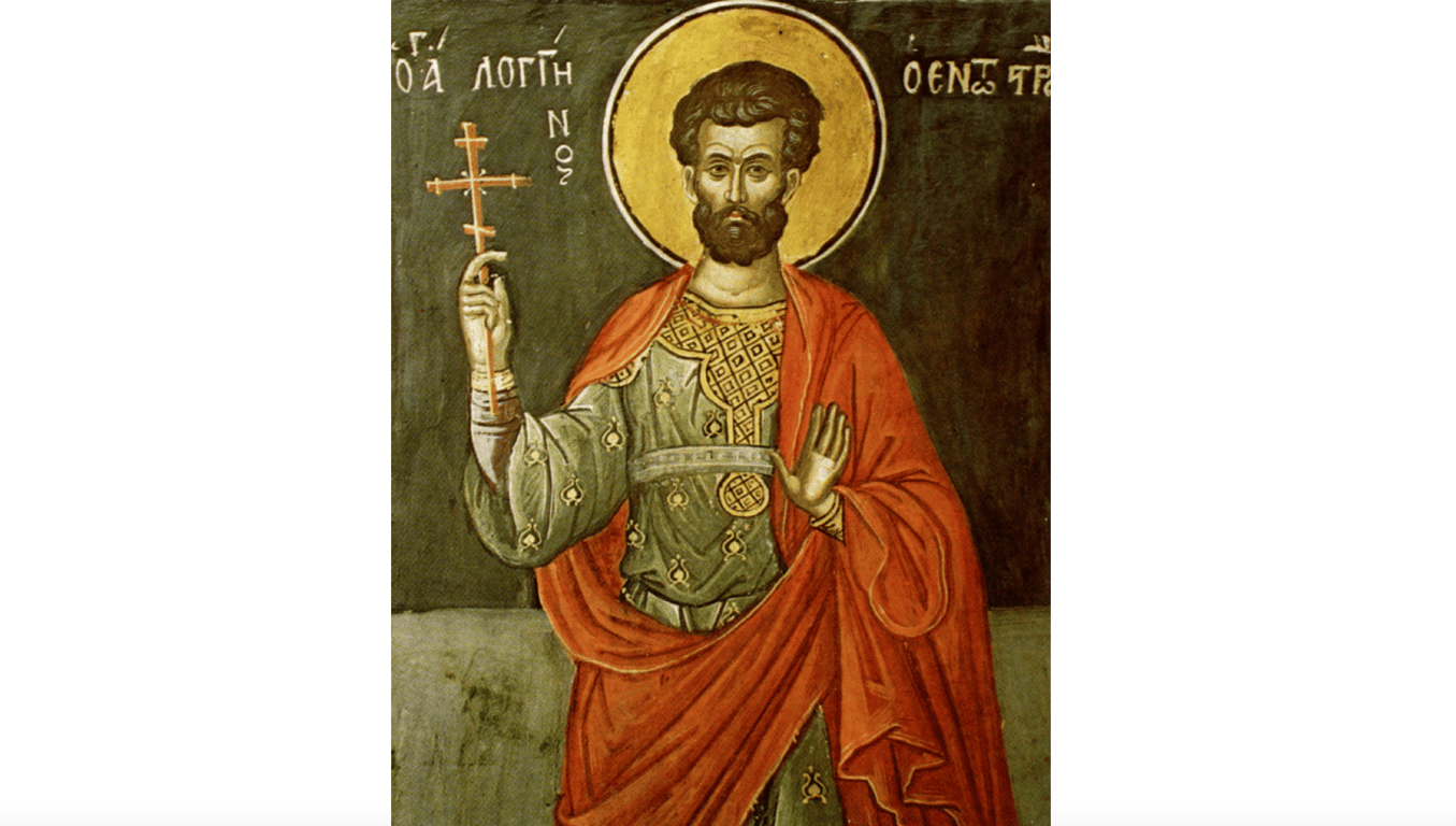 Яке сьогодні, 16 жовтня, церковне свято