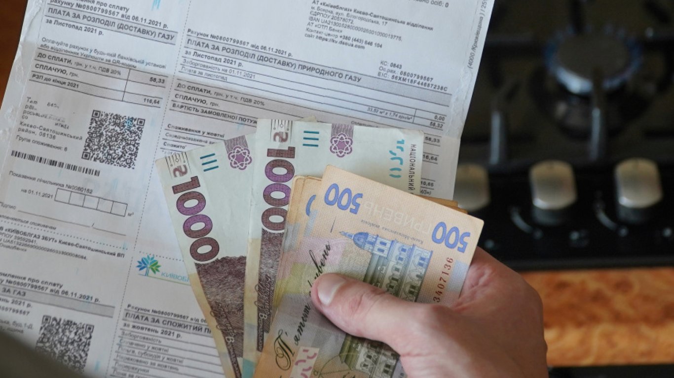 Пільги та субсидії — українці мають право на виплату недоотриманої допомоги