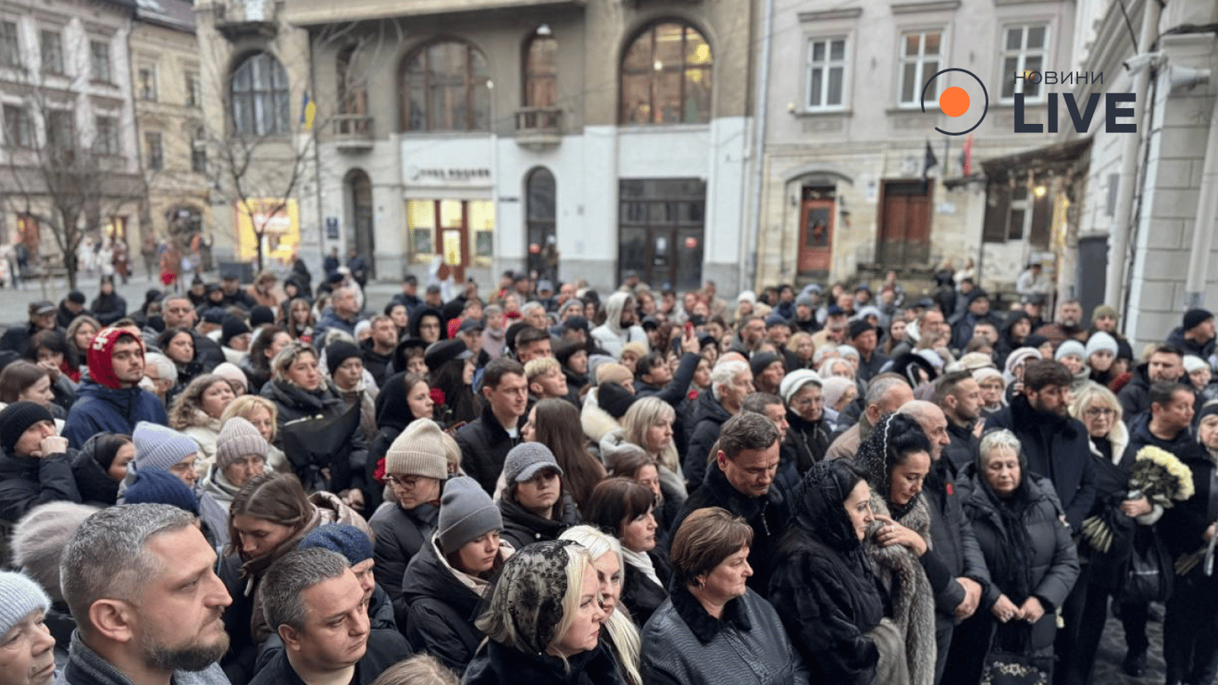 Прощання зі Степаном Гігою у Львові