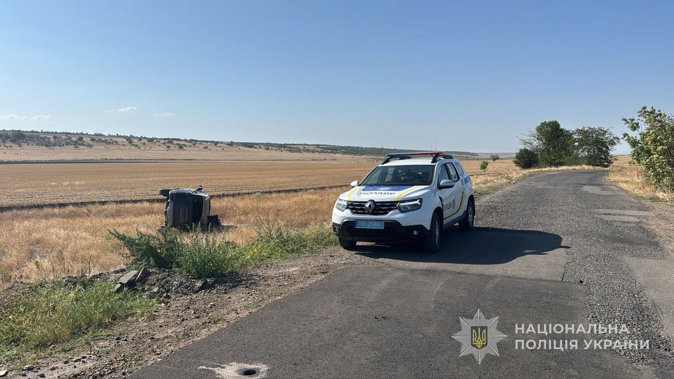 Аварія в Одеській області 30 серпня