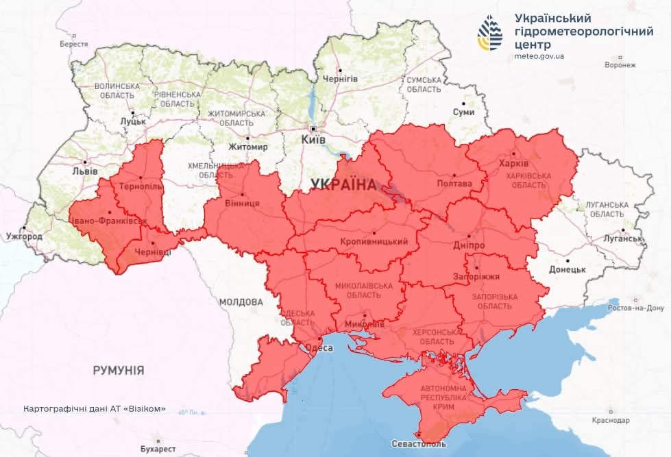 Пожарная опасность в Украине 12 июня 2025 года