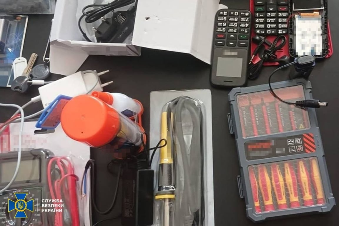 Теракт у Броварах 13 квітня