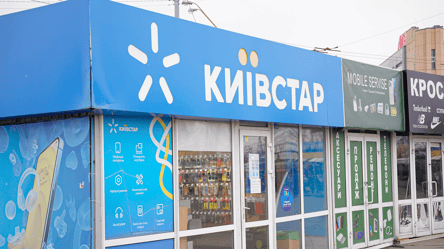 Тарифи мобільних операторів: за що можна переплачувати 290 грн щомісяця - 290x166