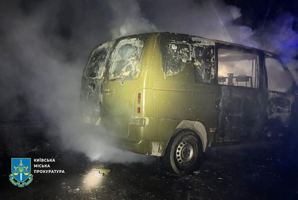 Підпал автомобіля військового