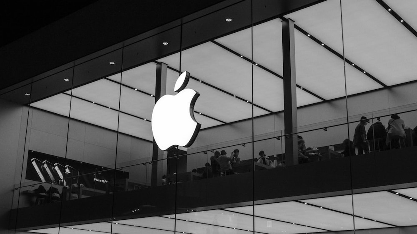 Акції Apple різко впали: як це пов'язано з китайським урядом