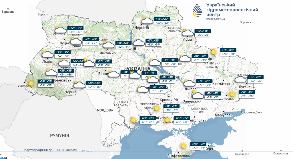 Жара не отступит: синоптики рассказали о прогнозе погоды на понедельник - фото 1