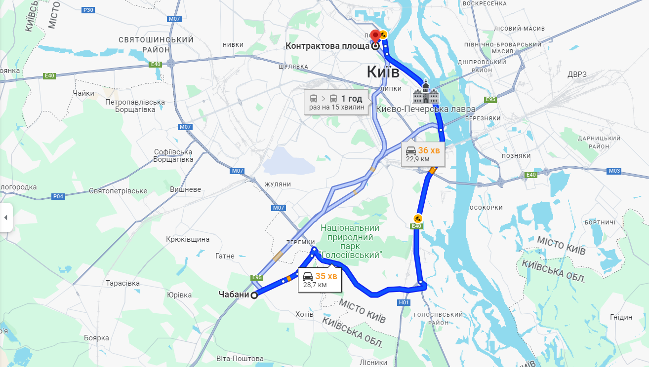 пробки на въезд в Киев 9 ноября