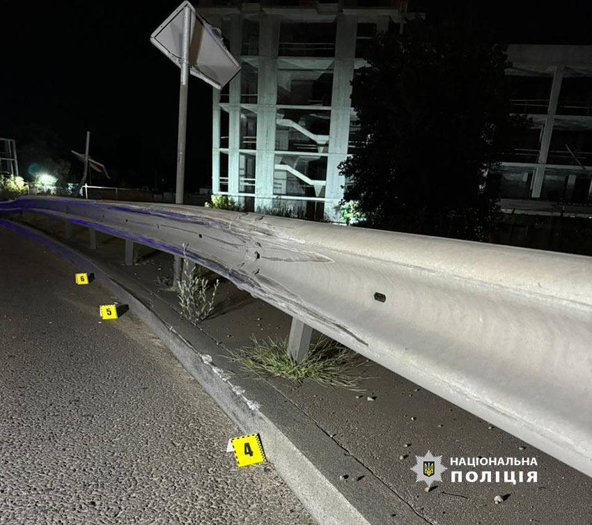 ДТП в Києві