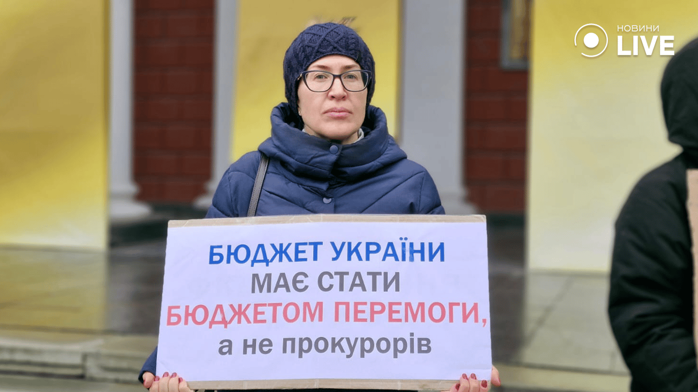 Одесити під час мітингу