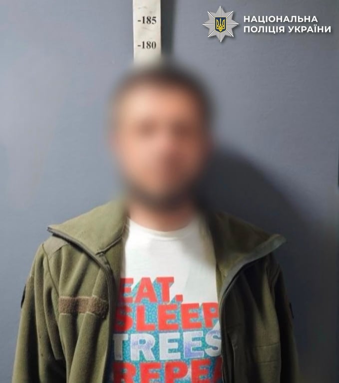 Стрелял во дворе жилых домов: в Киеве сообщили о подозрении 42-летнему мужчине - фото 1