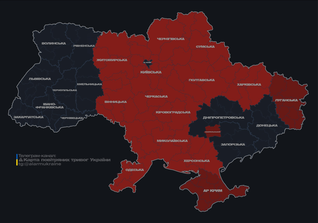 Повітряна тривога в Україні вночі 7 вересня