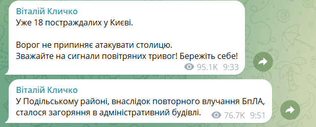 null