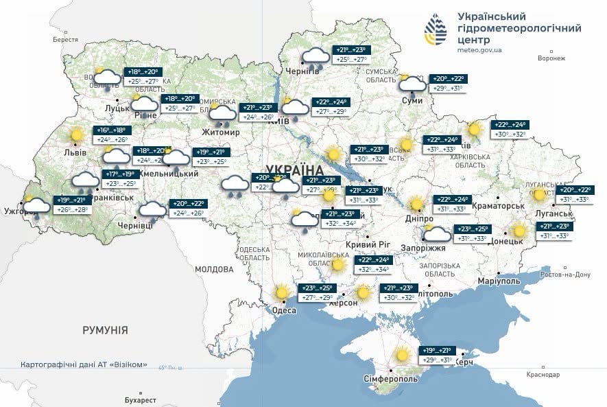 Погода в Україні 3 липня 2026 року 