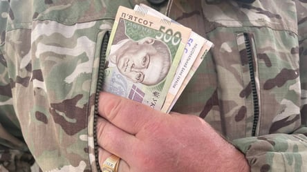 Пільгові пенсії УБД: правила та суми надбавок у 2026 році - 290x160