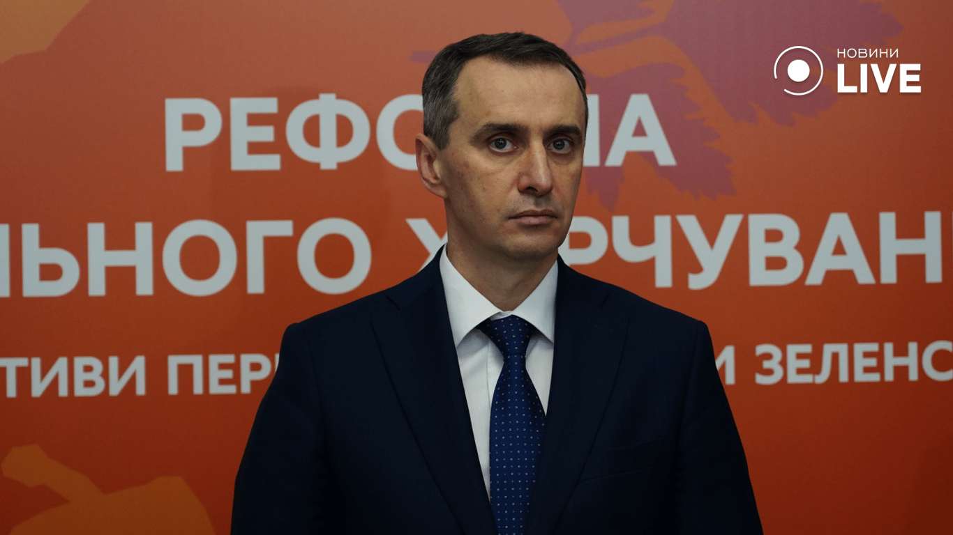 Министр здравоохранения Виктор Ляшко. Фото: Новини.LIVE/ Юлия Браславская