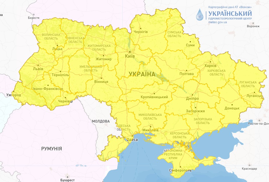 Карта небезпечних погодних умов в Україні сьогодні, 13 грудня, від Укргідрометцентру