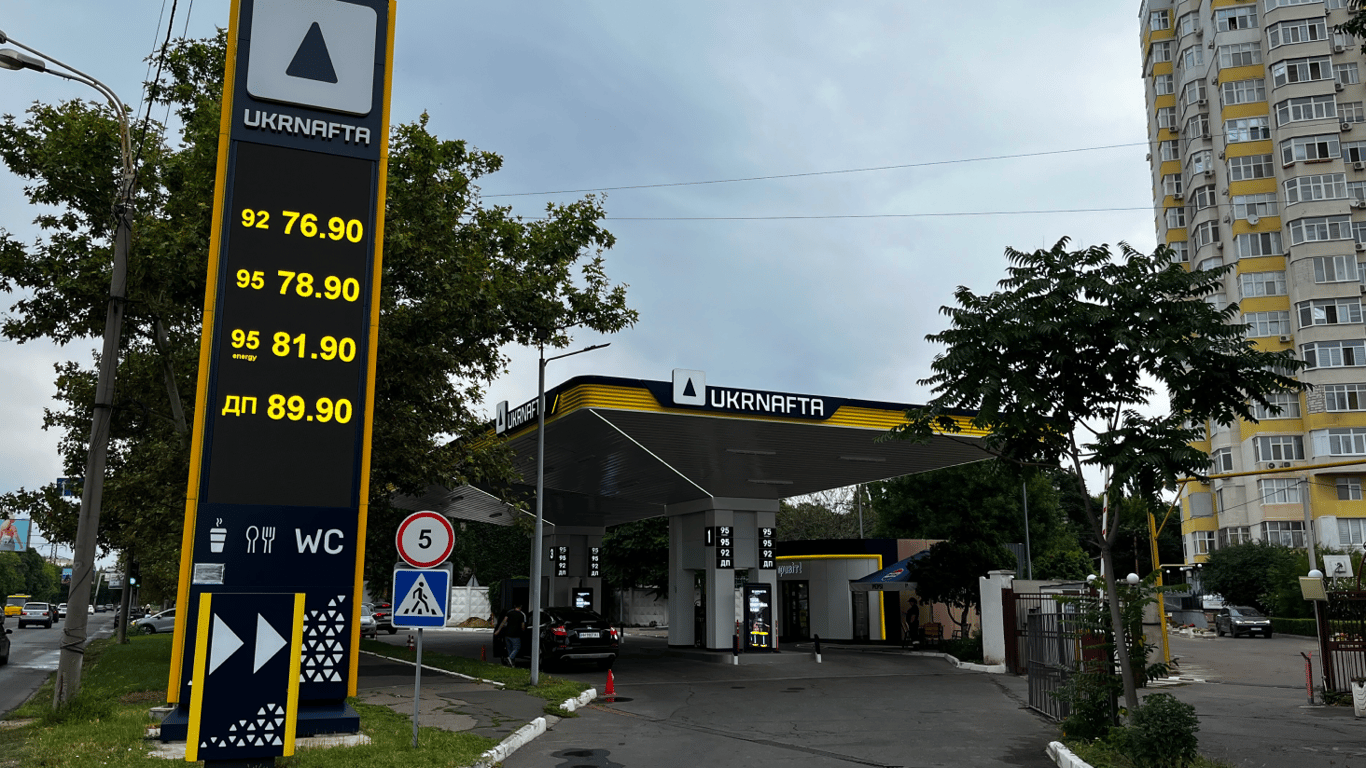 Різниця відчутна: вартість бензину, газу та ДТ на АЗС Одеси