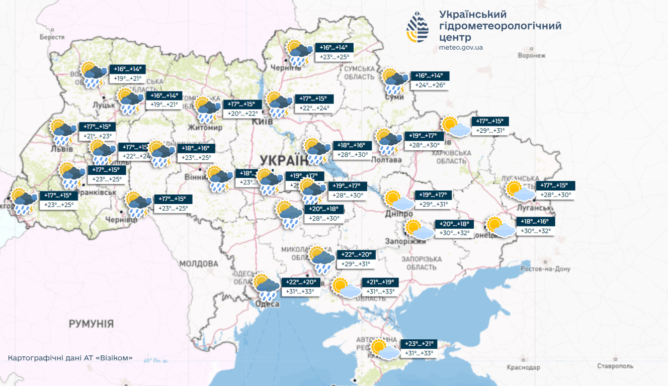 Погода не для прогулок — синоптики предупредили области, где будет сильный ливень на выходных - фото 1
