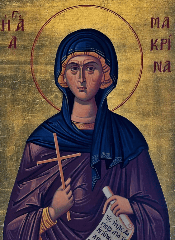 Макрина Младшая