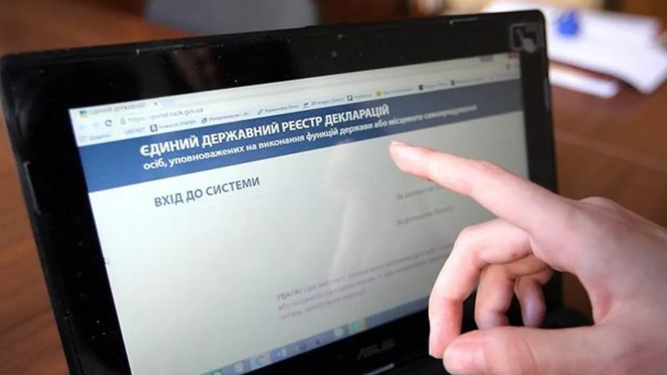В Украине открыли доступ к реестру деклараций — в НАПК рассказали детали