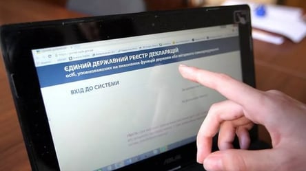 В Украине открыли доступ к реестру деклараций — в НАПК рассказали детали - 285x160