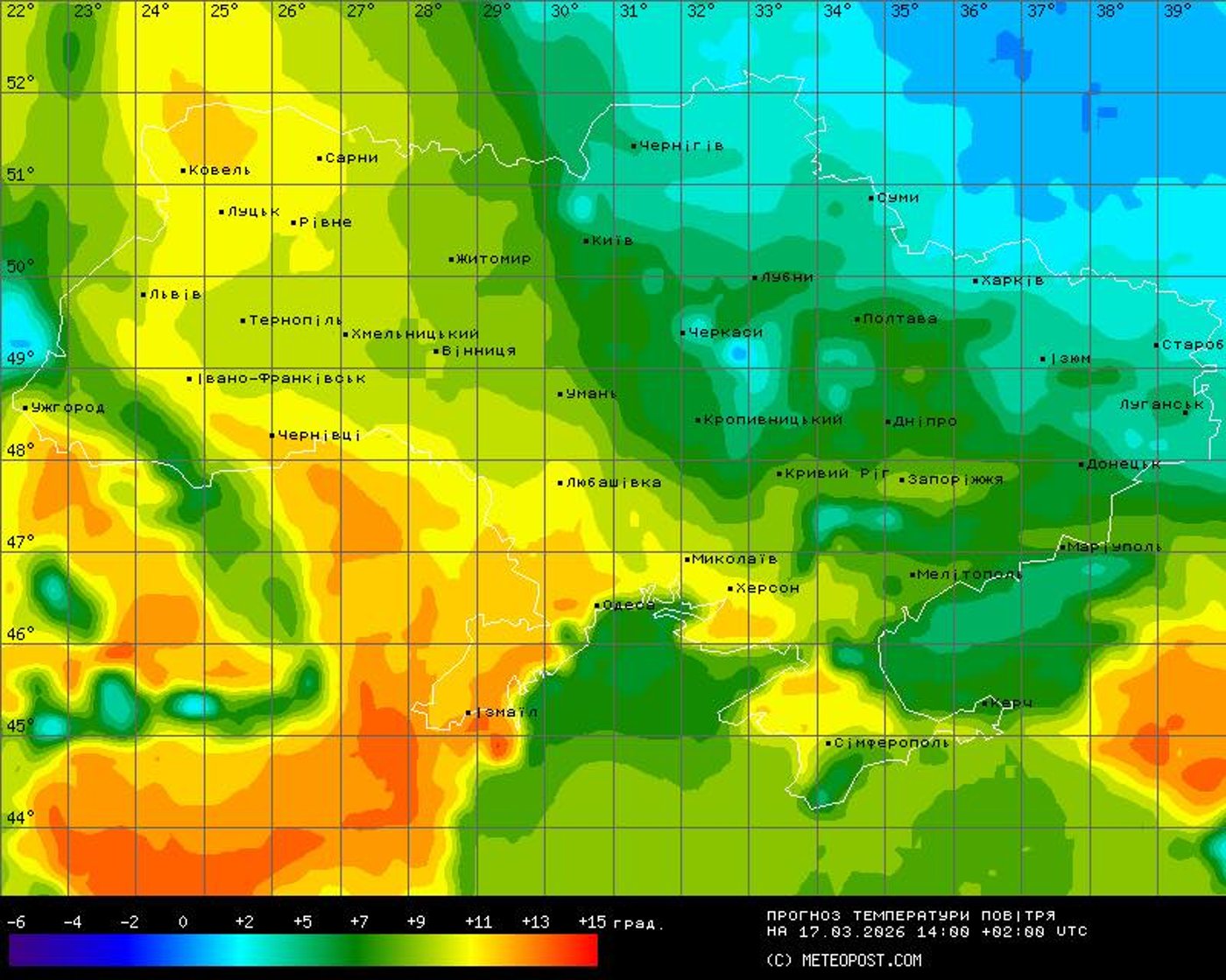 Погода в Україні на 17 березня від Діденко
