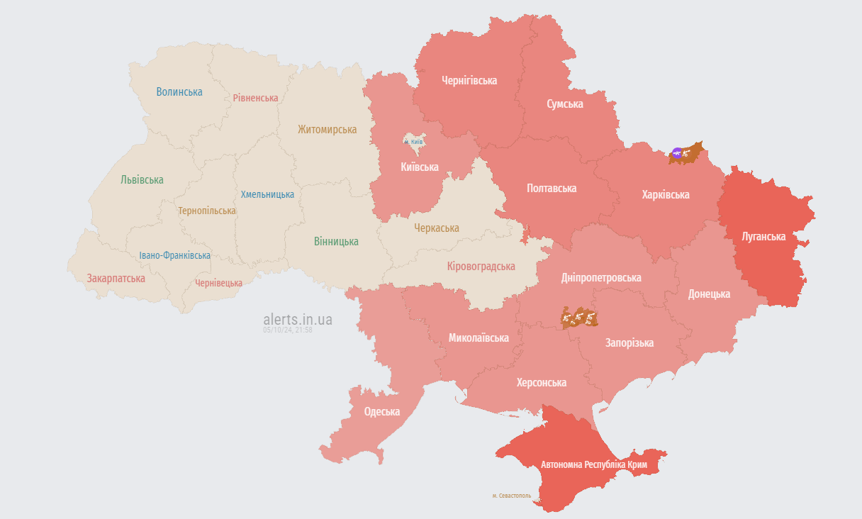 тривоги alerts.in.ua