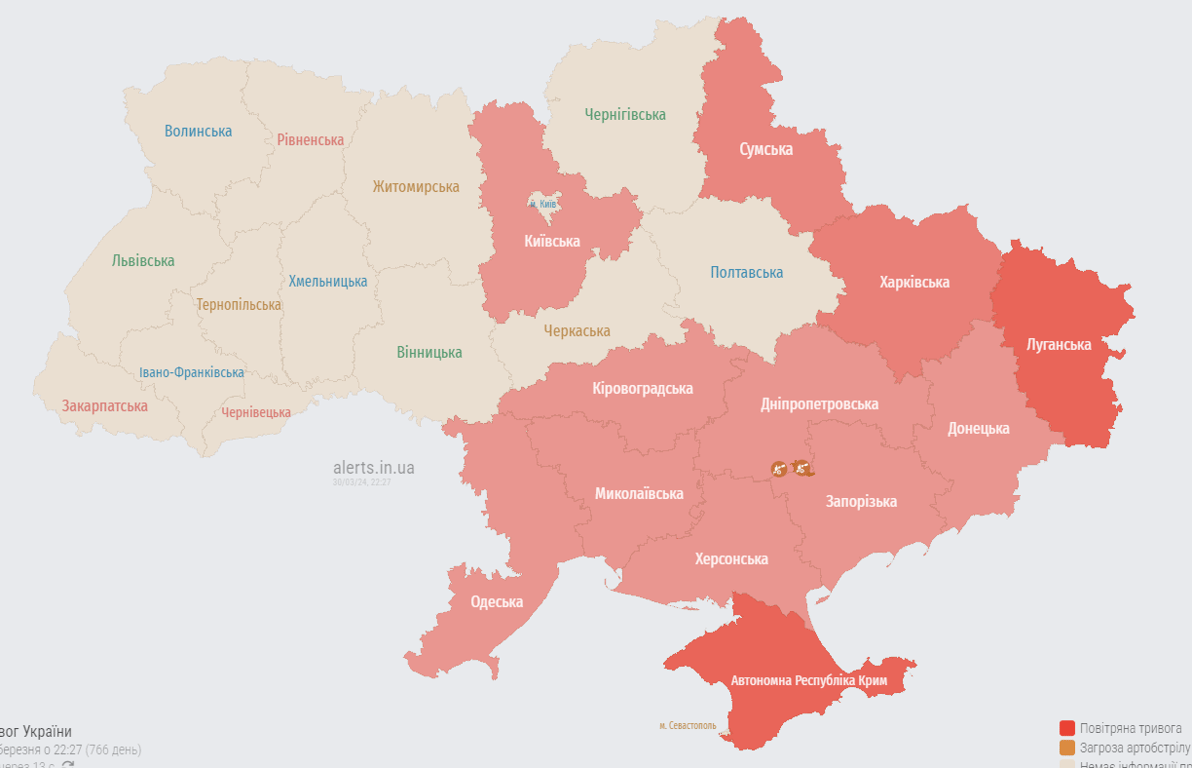 В Одесской области звучит воздушная тревога - какая опасность - фото 2